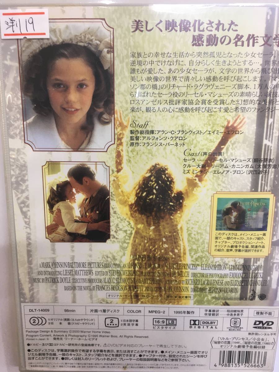 Japan Yahoo On Behalf Of The Standard Japanese Shopping Service Japanese Wholesale Ibuy99 Japan Yahoo On Behalf Of The Standard Japanese Shopping Service Japanese Wholesale Ibuy99