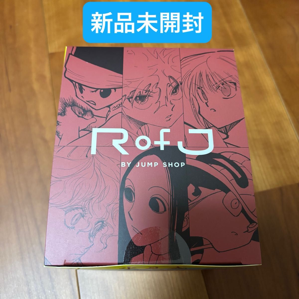 RofJ HUNTER×HUNTER 水見式コレクション 6種 全種セット｜Yahoo!フリマ