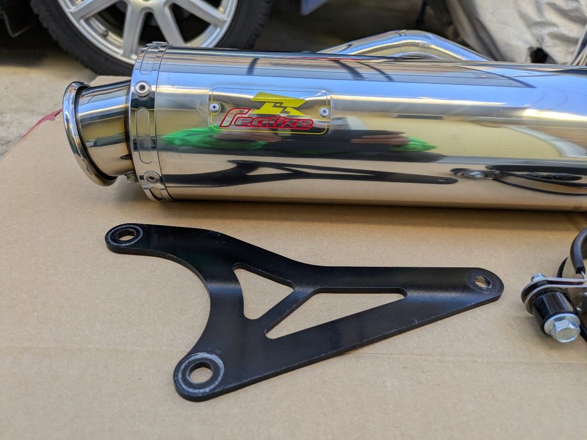 スズキ アドレス 110 CE47A用 リアライズ製 マフラー 中古品 アドレス Realize アドレス110 バイクマフラー EBJ-CE47A 2BJ-CE47A