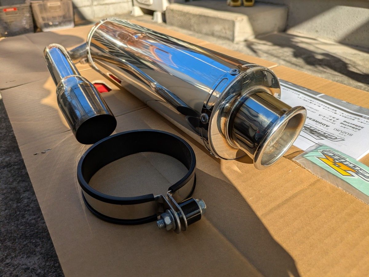 送料無料 おまけ付き スズキ アドレス110 CE47A リアライズ マフラー