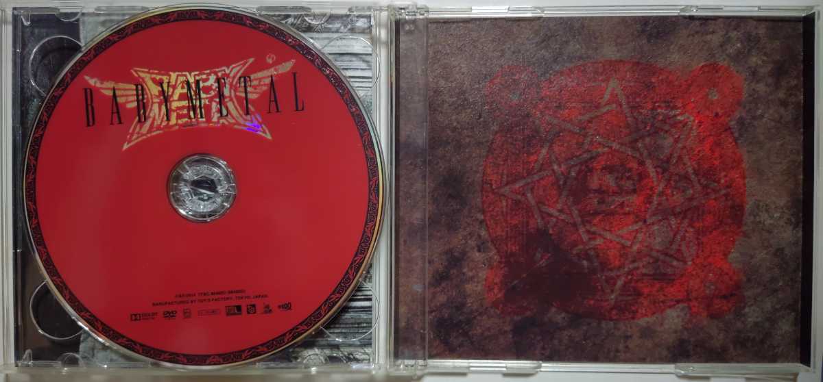 babymetal 「BABYMETAL」CD+DVD 帯付き_画像5