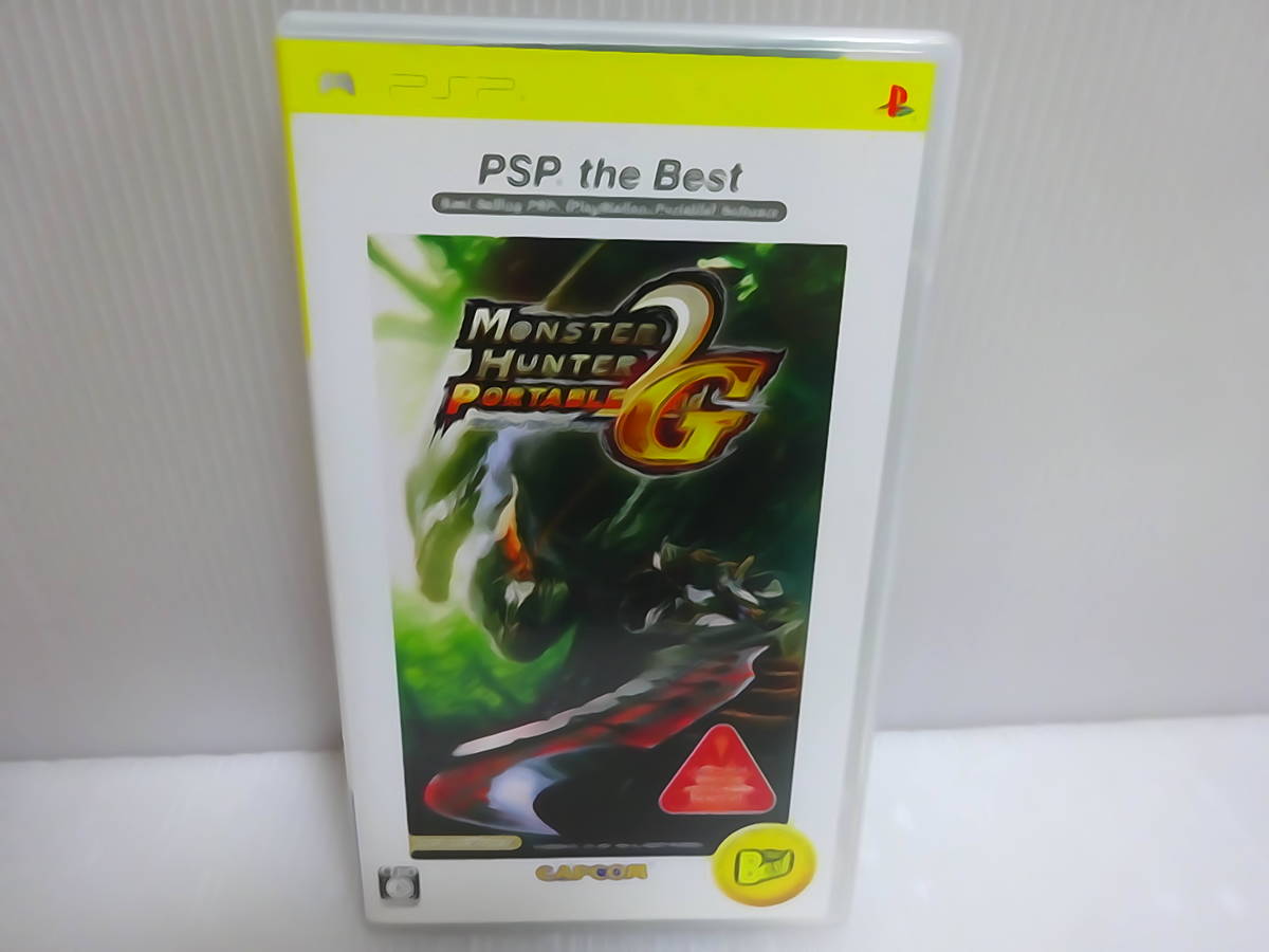 美品 PSPソフト モンスターハンターポータブル2nd G PSP the Best メール便送料無料 鷹飼_画像1