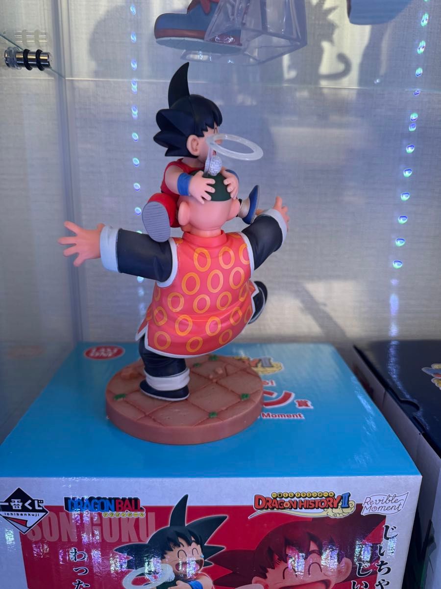 一番くじ ドラゴンボール ドラゴンヒストリー2 B賞 ラストワン賞セット