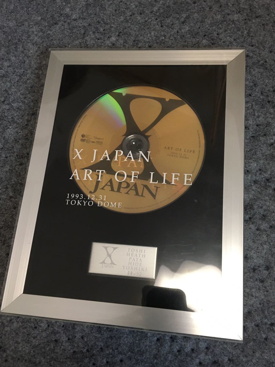 X JAPAN ART OF LIFE ゴールドディスク フレーム絶版 希少 美品_画像5