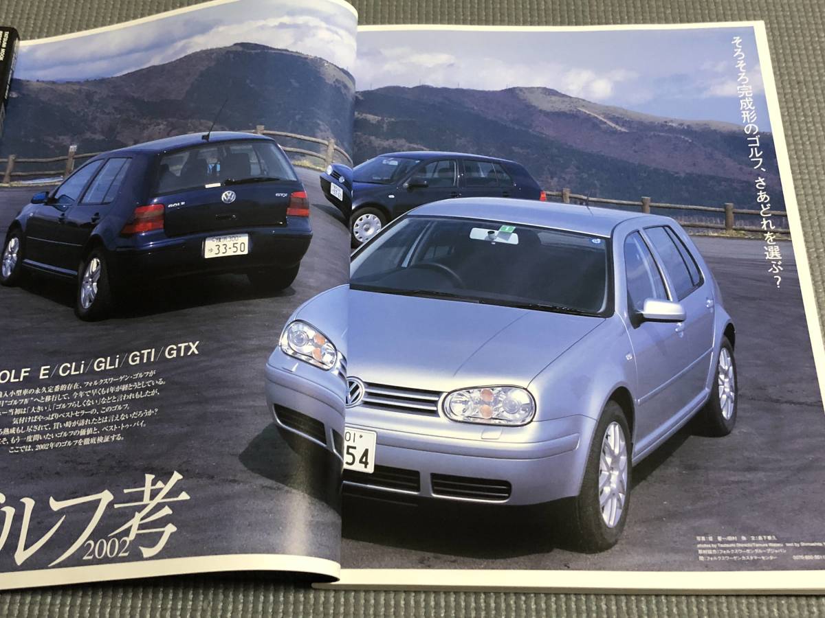 VW mag. Vol.001 辰巳出版 2002年_画像4