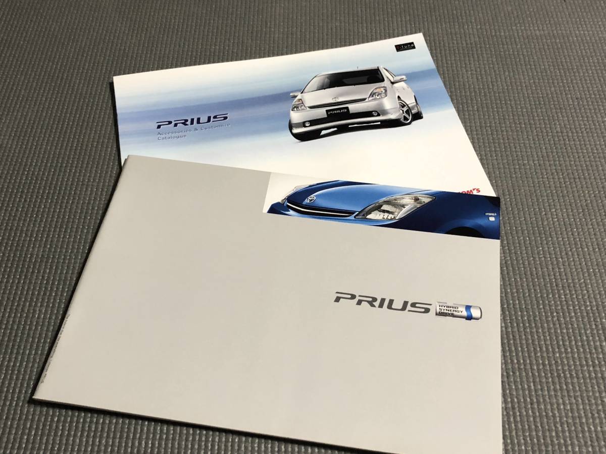 Toyota Prius catalog 2005 year 