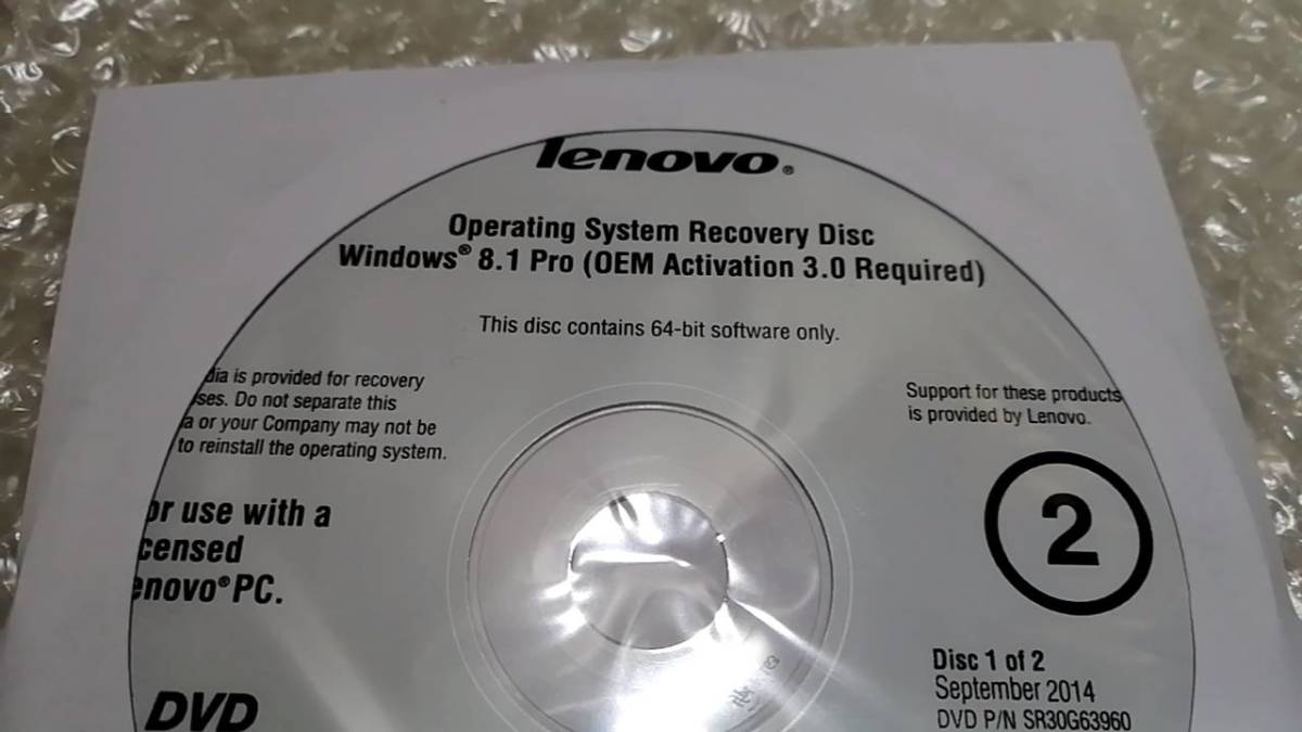 SB9 Lenovo ThinkPad X250 Type 20CL 20CM_画像3