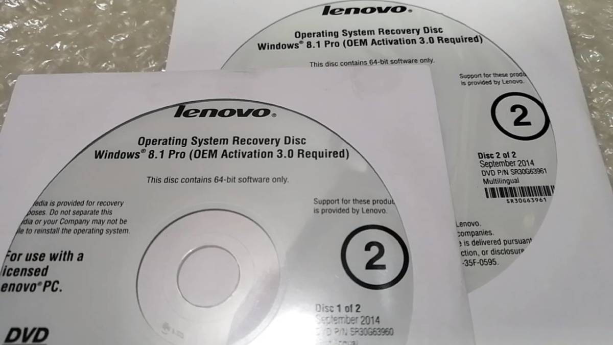 SB12 3 листов комплект Lenovo ThinkCentre AIO M93z Type 10AC 10AD 10AE 10AF Windows8.1 64bit Pro DVD восстановление 