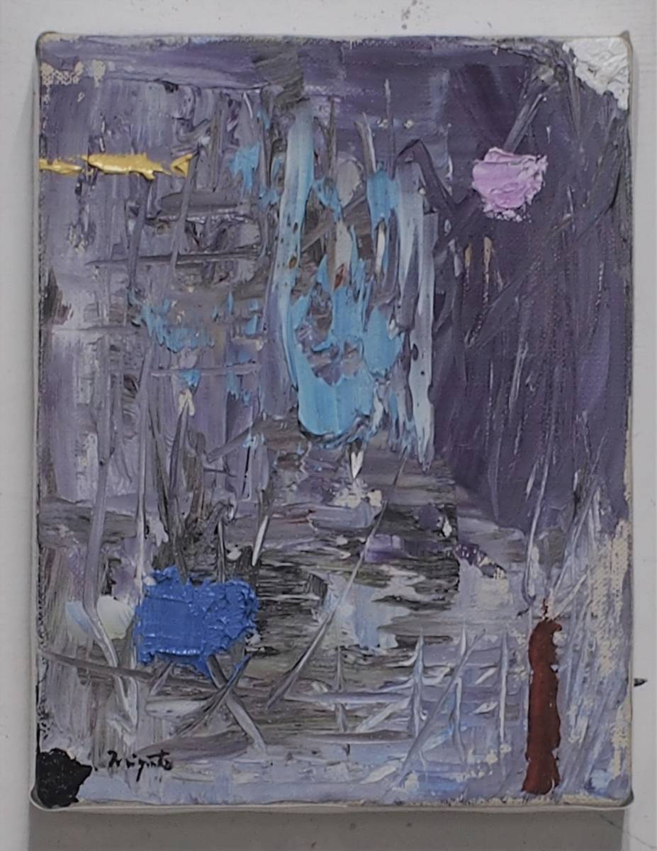 大人女性の ​限​定​販​売​ HiroshiMiyamoto abstract painting 2020F0-40 Ubiquitous ittj.akademitelkom.ac.id ittj.akademitelkom.ac.id