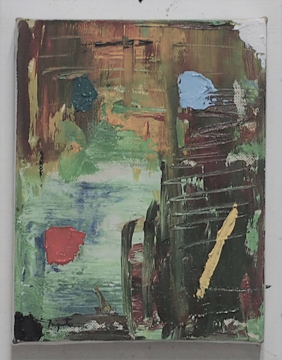 定番の中古商品 内祝い HiroshiMiyamoto abstract painting 2020F0-41 ittj.akademitelkom.ac.id ittj.akademitelkom.ac.id