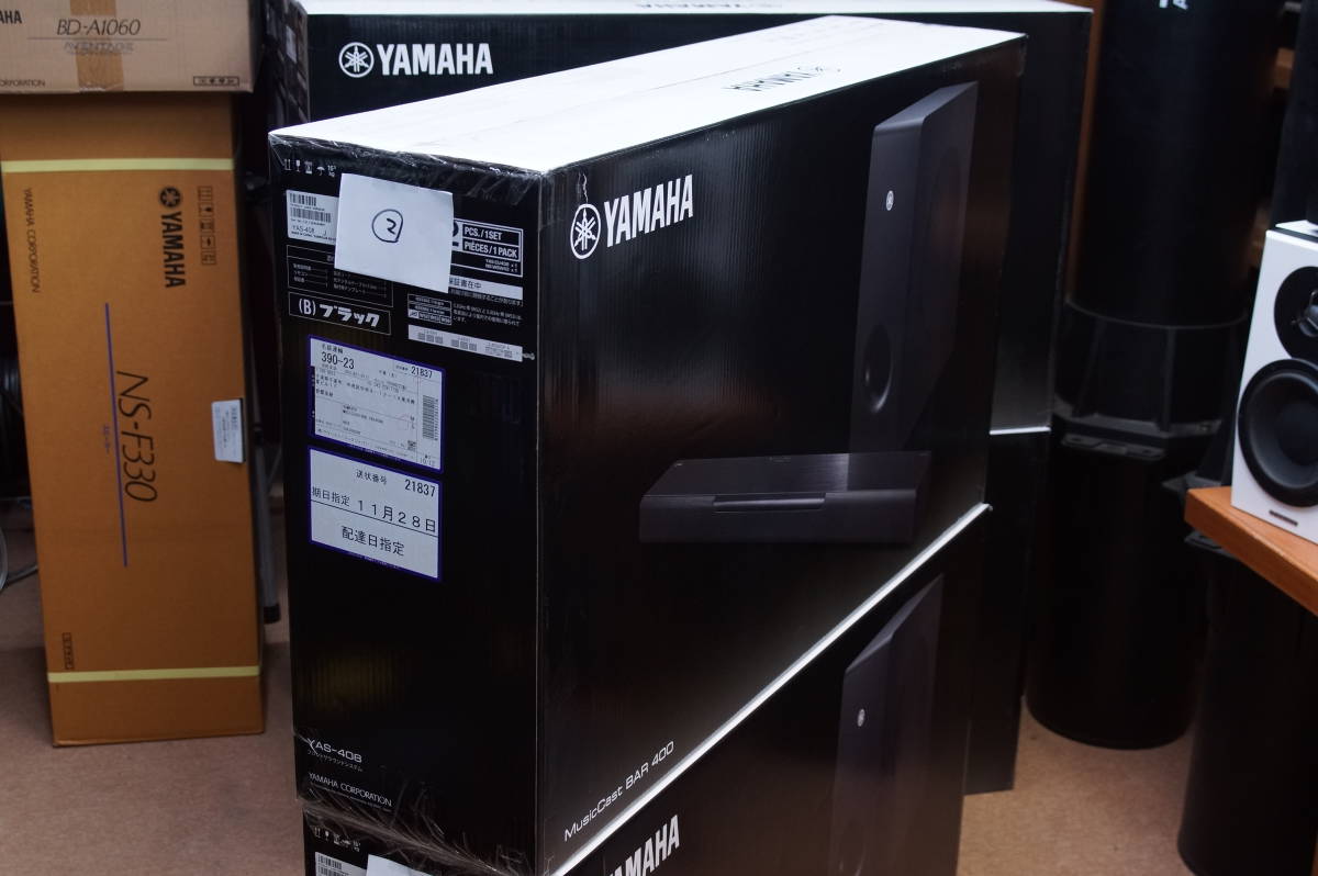 YAMAHA ヤマハ YAS-408(B) 1台 外装箱悪限定 未開封/廃番貴重 YAMAHA ヤマハ YAS-408(B) 1台 外装箱悪限定 未開封/廃番貴重