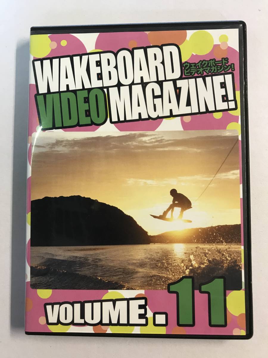 ヤフオク! 【DVD】WakeBoard Video Magazine...