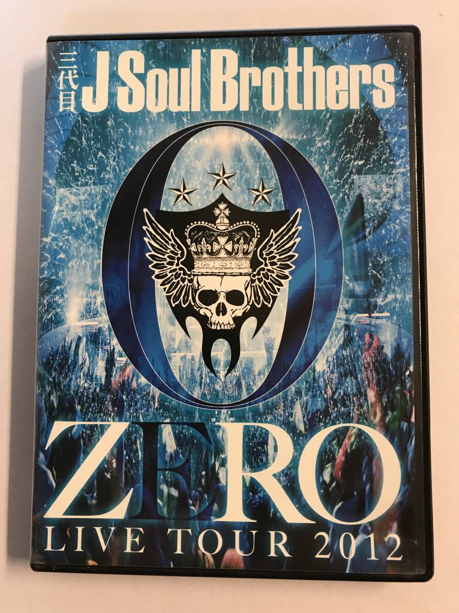 【DVD】三代目 J Soul Brothers / ZERO LIVE TOUR 2012 @RO-A-8_画像1