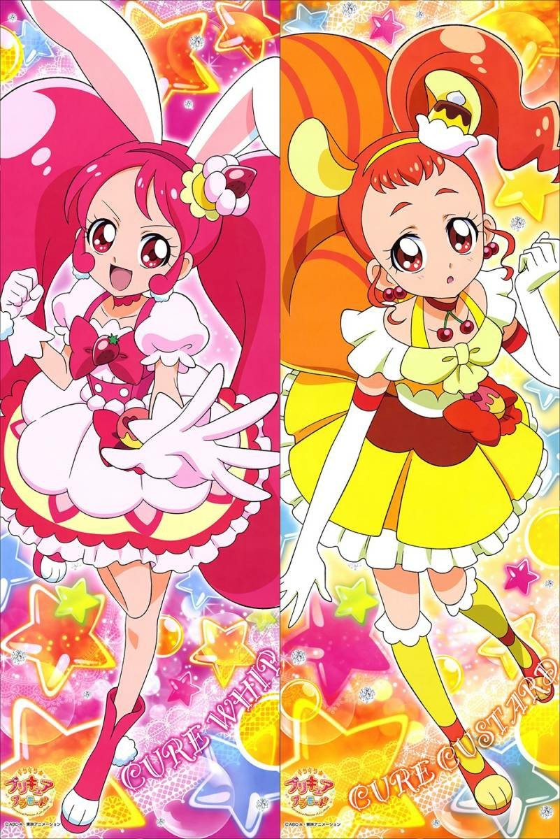 Paypayフリマ キラキラ プリキュアアラモード キュアホイップ カスタード 抱き枕カバー Paypayフリマ キラキラ プリキュアアラモード キュアホイップ カスタード 抱き枕カバー