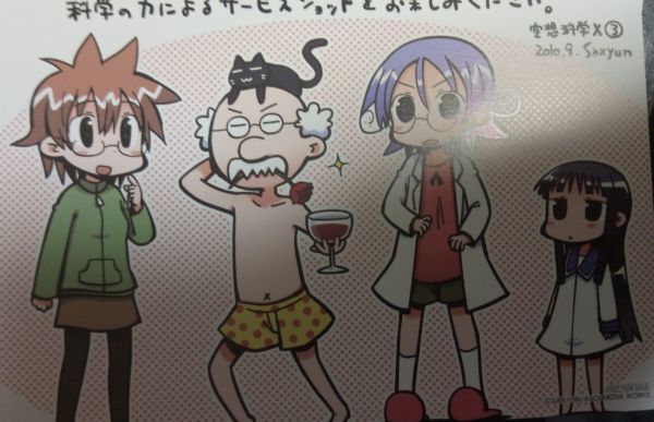 欢迎来到日本回流网 开启有趣购物之旅 欢迎来到日本回流网 开启有趣购物之旅