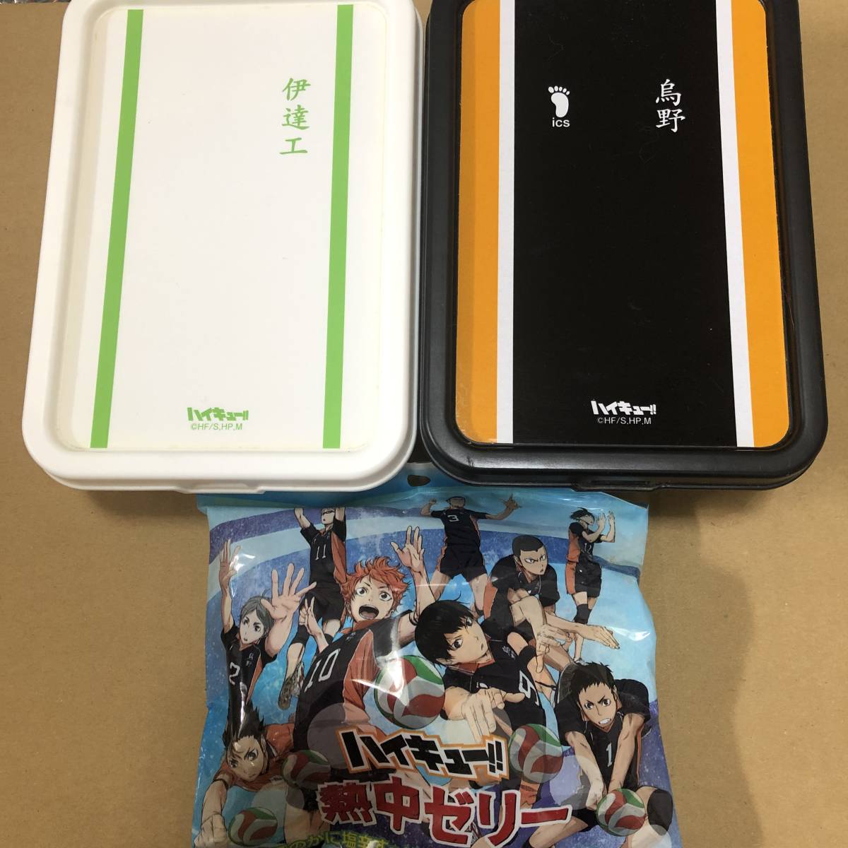 ヤフオク ハイキュー 伊達工業高校 烏野高校排球部 つめて ヤフオク ハイキュー 伊達工業高校 烏野高校排球部 つめて