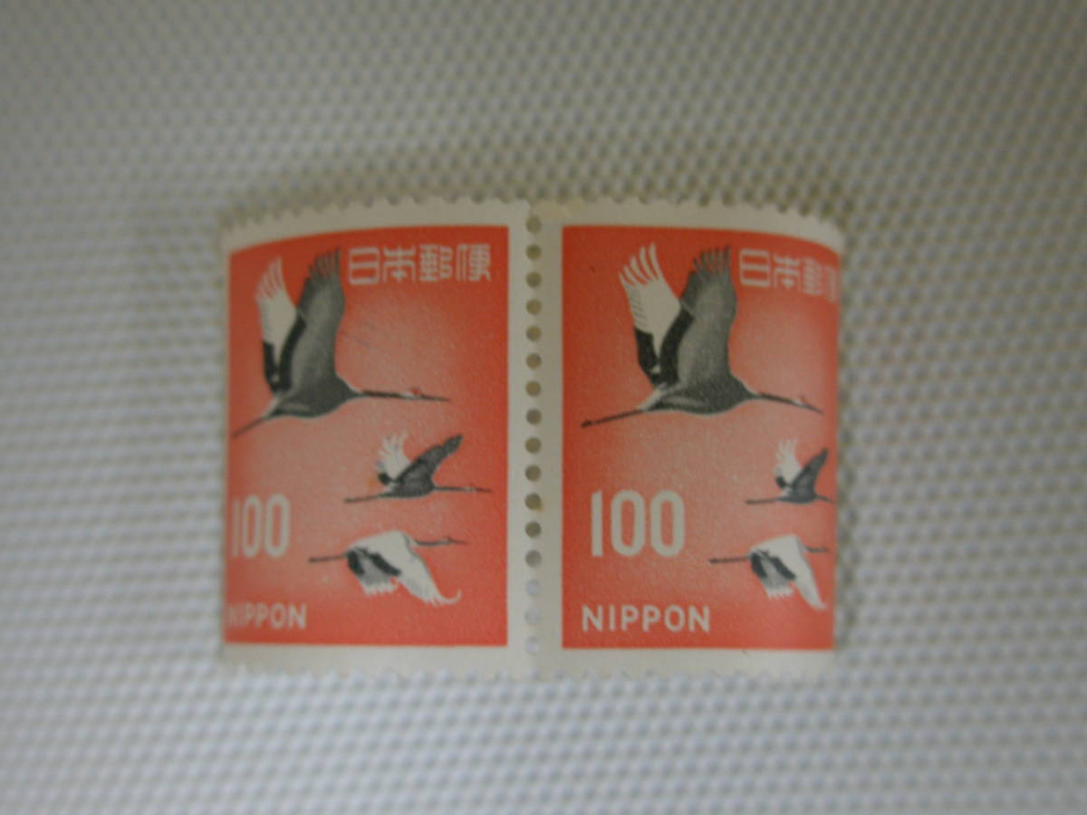  обычные марки 1966-1989 новый марки с изображением флоры, фауны, национальных сокровищ Ⅱ.1967 год серии (. документ 15 год время * цвет обнаружение внедрение после ) язык chouzuru100 иен марка ширина пара не использовался 