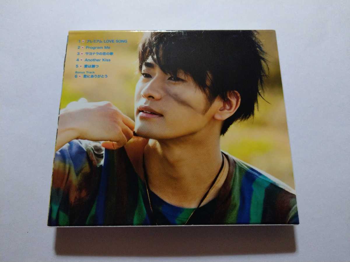 ヤフオク Cd Dvd 福山潤 愛を歌う Disc3枚目 特典dvd ヤフオク Cd Dvd 福山潤 愛を歌う Disc3枚目 特典dvd