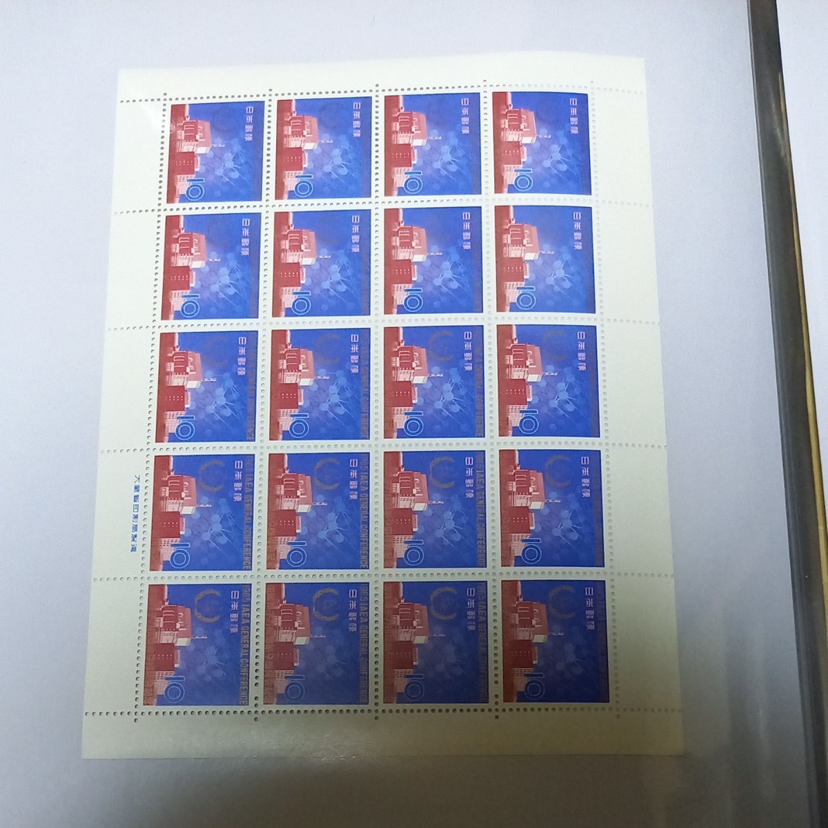 記念切手シート　2200円分