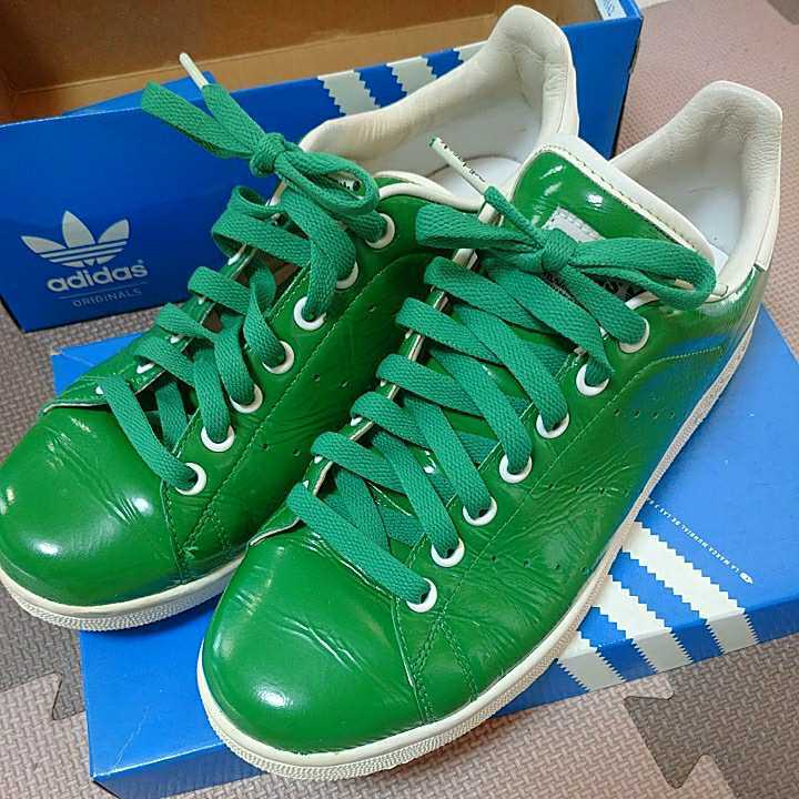 【限定品】スタンスミス 26.5 エナメル グリーン アディダス adidas STAN SMITH 緑 _画像1