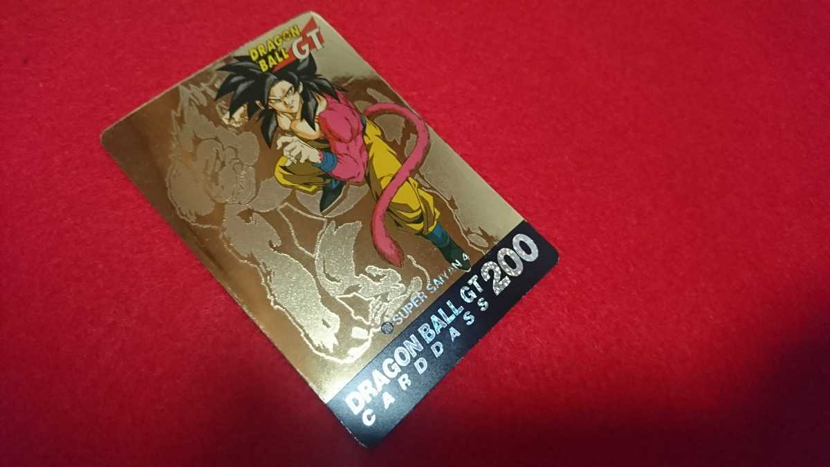 【希少人気美品】ドラゴンボール DRAGONBALLGT カードダス ゴールドカード 200 1200 11 本弾30弾 超サイヤ人4 孫悟空_画像5