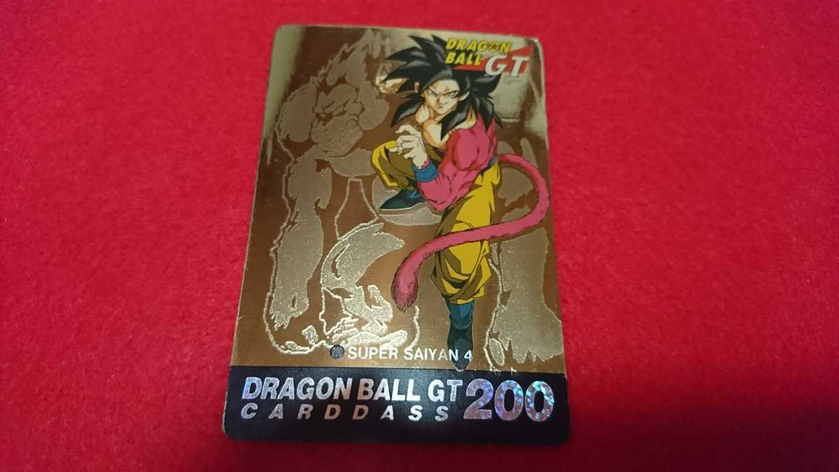 【希少人気美品】ドラゴンボール DRAGONBALLGT カードダス ゴールドカード 200 1200 11 本弾30弾 超サイヤ人4 孫悟空_画像4