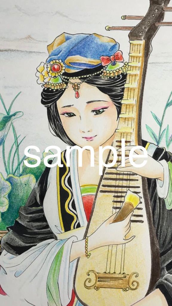 ヤフオク オリジナル 手描き イラスト 原画 中国 女 美人