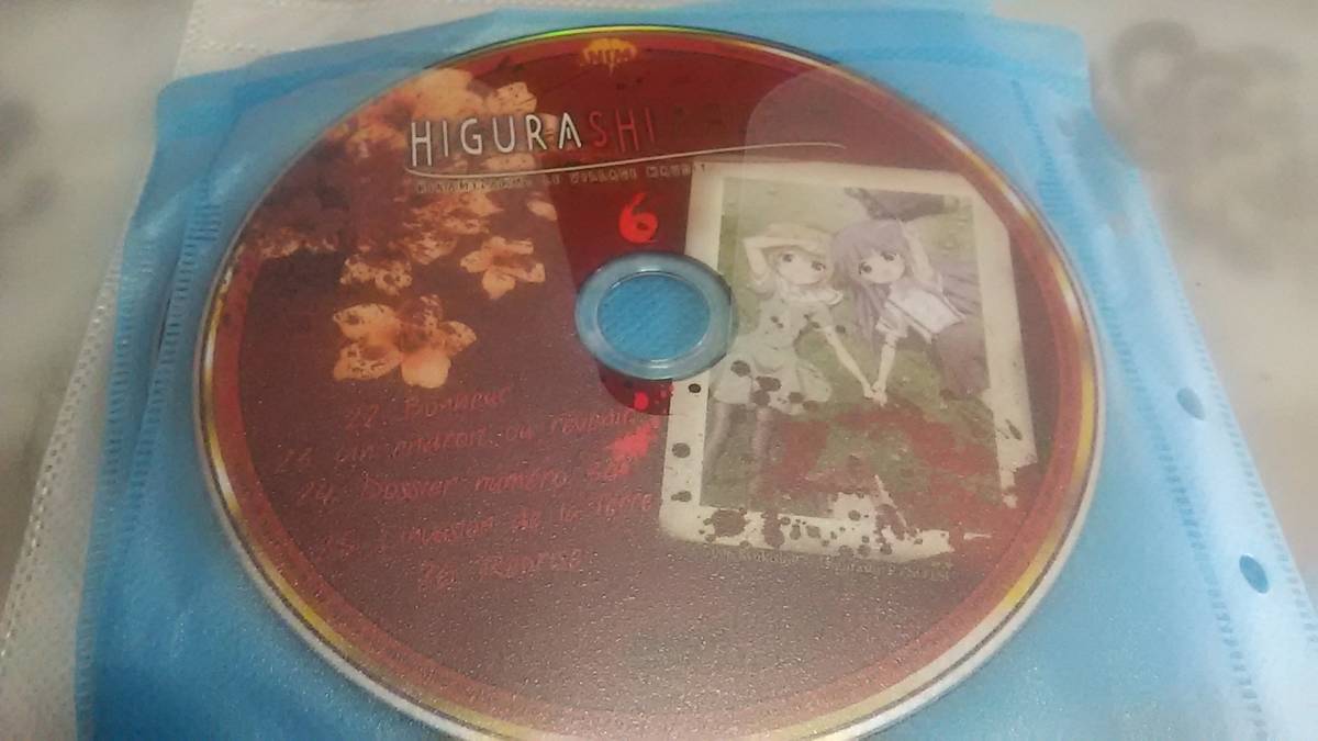 ヤフオク 海外版 ひぐらしのなく頃に コンプリート Dvd Bo ヤフオク 海外版 ひぐらしのなく頃に コンプリート Dvd Bo