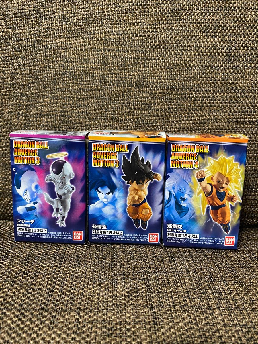 Paypayフリマ ドラゴンボール アドバージ モーション 悟空 フリーザ スーパーサイヤ人3 Paypayフリマ ドラゴンボール アドバージ モーション 悟空 フリーザ スーパーサイヤ人3