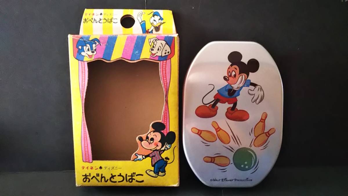 クリアランス最激安 昭和レトロ ディズニー ミッキーマウス アルミ 弁当箱 未使用 小 ボーリング 格安直販 Www Coldwellbankersamara Com クリアランス最激安 昭和レトロ ディズニー ミッキーマウス アルミ 弁当箱 未使用 小 ボーリング 格安直販 Www Coldwellbankersamara Com