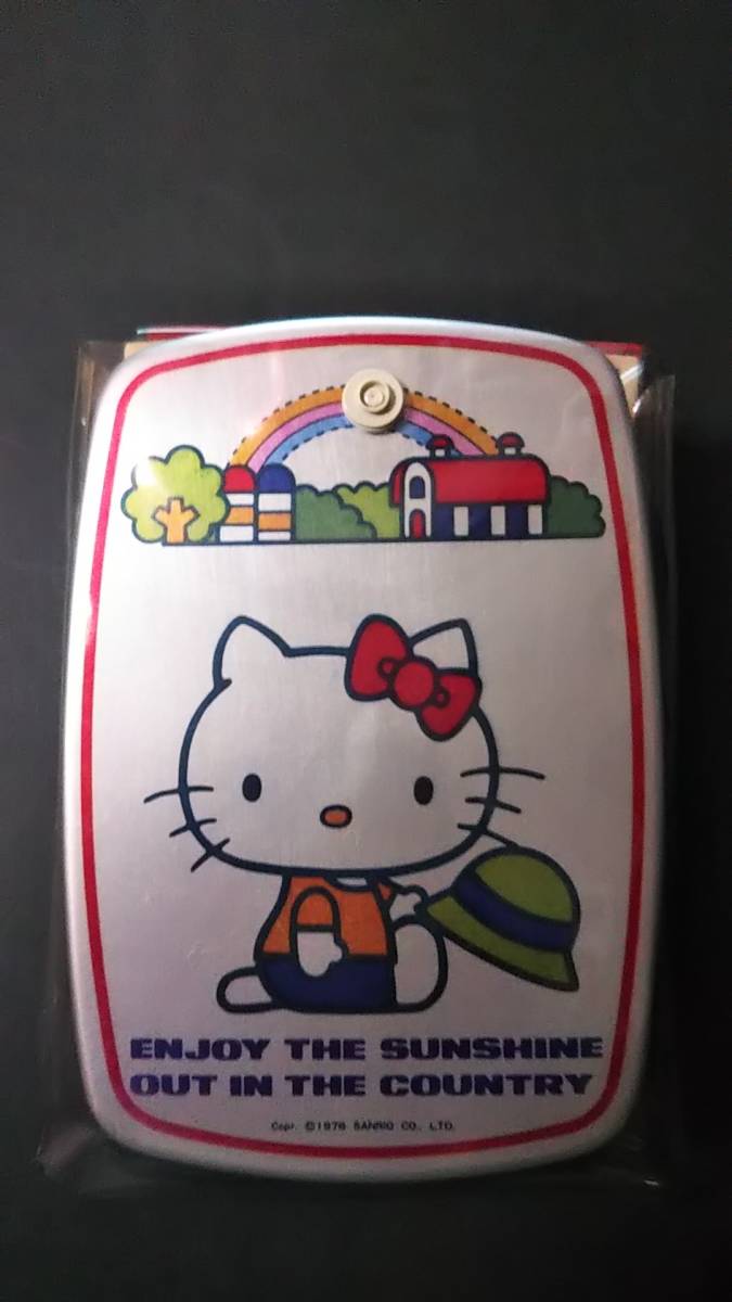 Yahoo!オークション - 昭和レトロ ハローキティ アルミ 弁当箱 Yahoo!オークション - 昭和レトロ ハローキティ アルミ 弁当箱