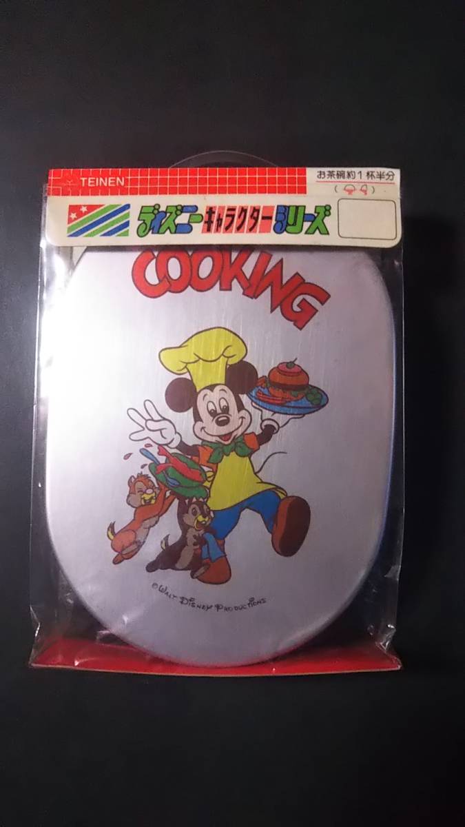 同時購入特典付き 昭和レトロ ディズニー ミッキーマウス チップとデール アルミ 弁当箱 未使用 安い正規店 Www Coldwellbankersamara Com 同時購入特典付き 昭和レトロ ディズニー ミッキーマウス チップとデール アルミ 弁当箱 未使用 安い正規店 Www Coldwellbankersamara Com