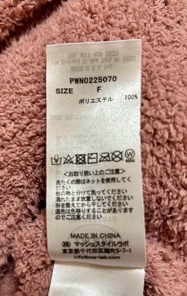 ジェラートピケ gelato pique トイプードル ジャガード ワンピース