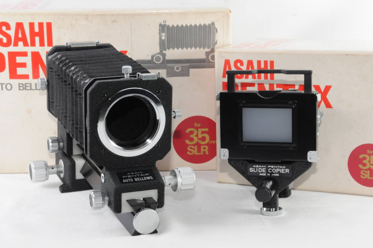 品質は非常に良い Set Bellows Auto ☆美品・元箱あり☆PENTAX + (410