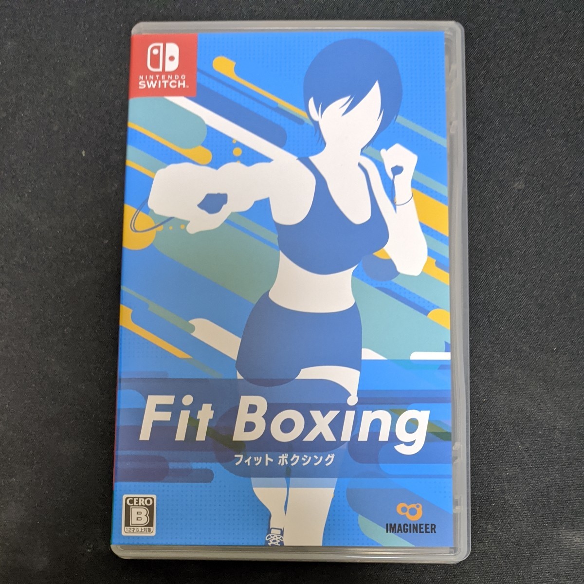 【Switch】 Fit Boxing　フィットボクシング