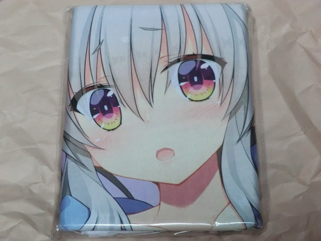 君とつながる恋フラグ げっちゅ特典 抱き枕カバー みらーじゅそふと るちえ Jauce Shopping Service Yahoo Japan Auctions Ebay Japan 君とつながる恋フラグ げっちゅ特典 抱き枕カバー みらーじゅそふと るちえ Jauce Shopping Service Yahoo Japan Auctions Ebay Japan