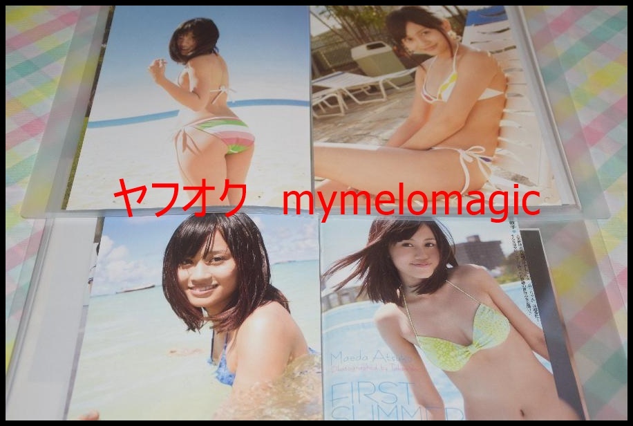 印刷可能 前田 敦子 グラビア 画像 Filmjpgazo