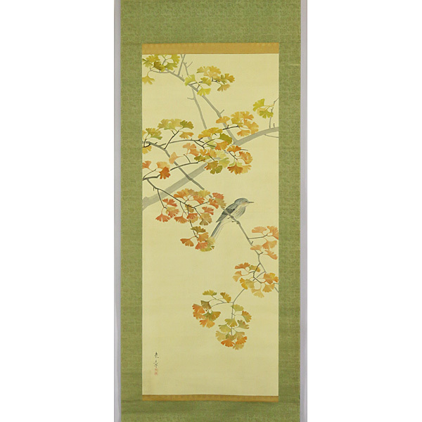 B-611【真作】中島来章 肉筆絹本 花鳥図 掛軸/日本画家 近江 円山 B-611【真作】中島来章 肉筆絹本 花鳥図 掛軸/日本画家 近江 円山