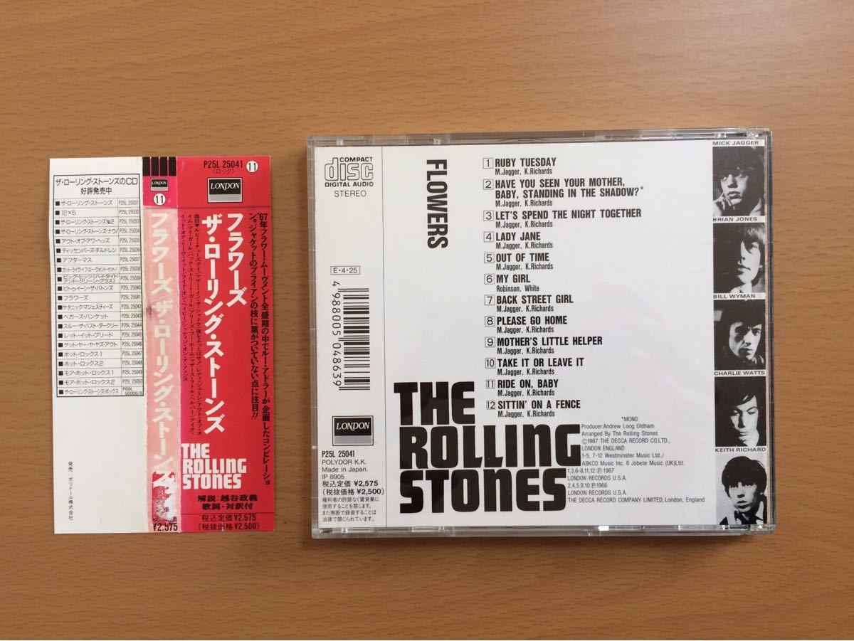 【CD・レンタル落ち】ザ ローリング ストーンズ フラワーズ THE ROLLING STONES