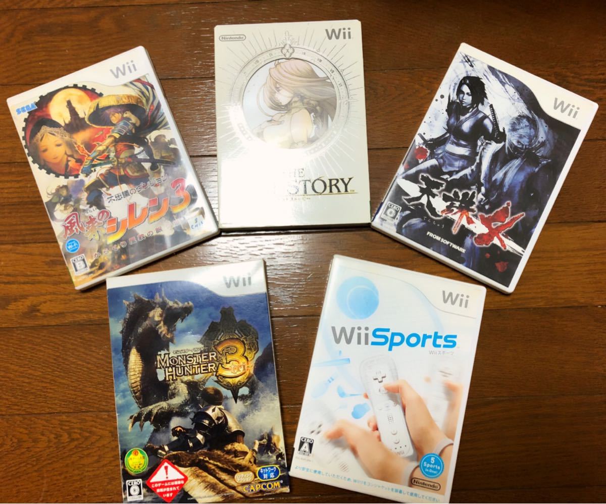 Wii ソフト セット ※別売り、お値下げ不可