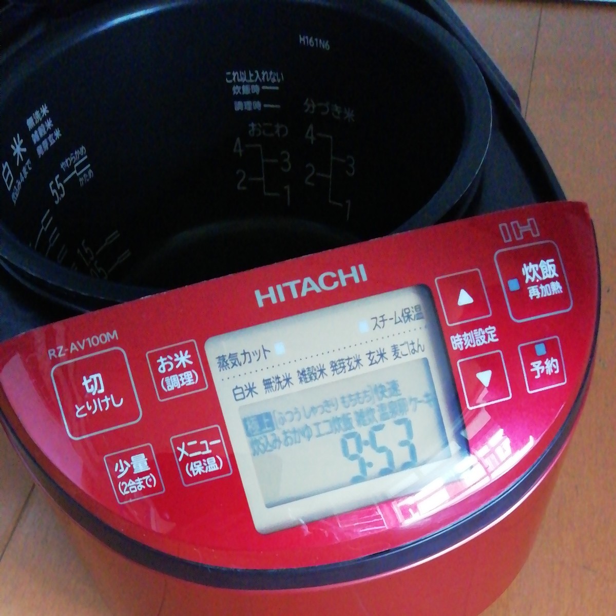 RZ-AV100M 圧力スチーム IH HITACHI IH炊飯ジャー 炊飯器