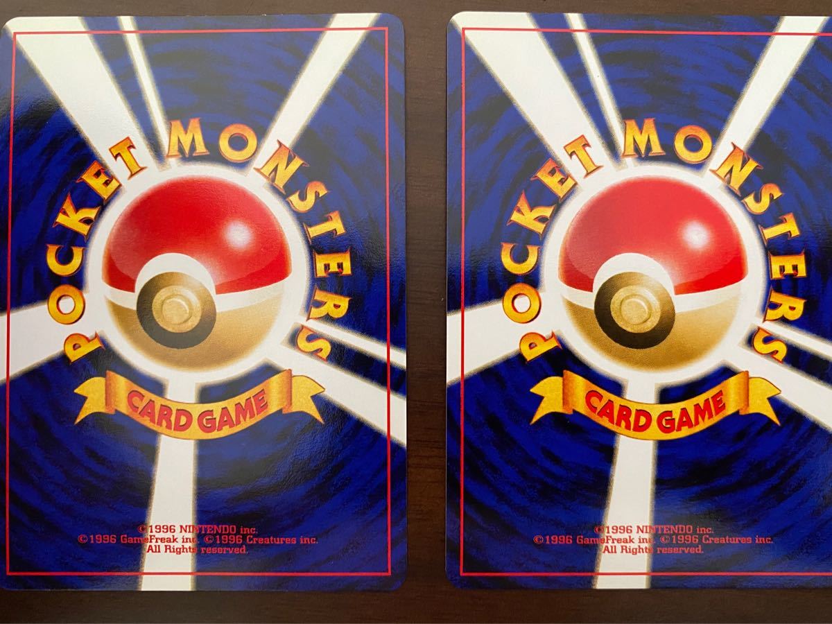 エンテイ ピチュー ポケモンカード 旧裏面 映画公開記念プロモ エンテイ ピチュー ポケモンカード 旧裏面 映画公開記念プロモ