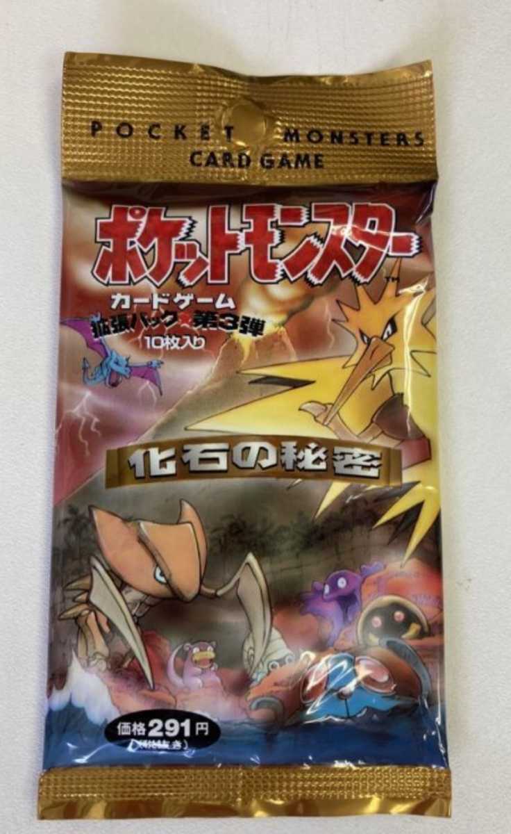 ヤフオク Pokemon Card Booster Pack Sealed ポケモンカー