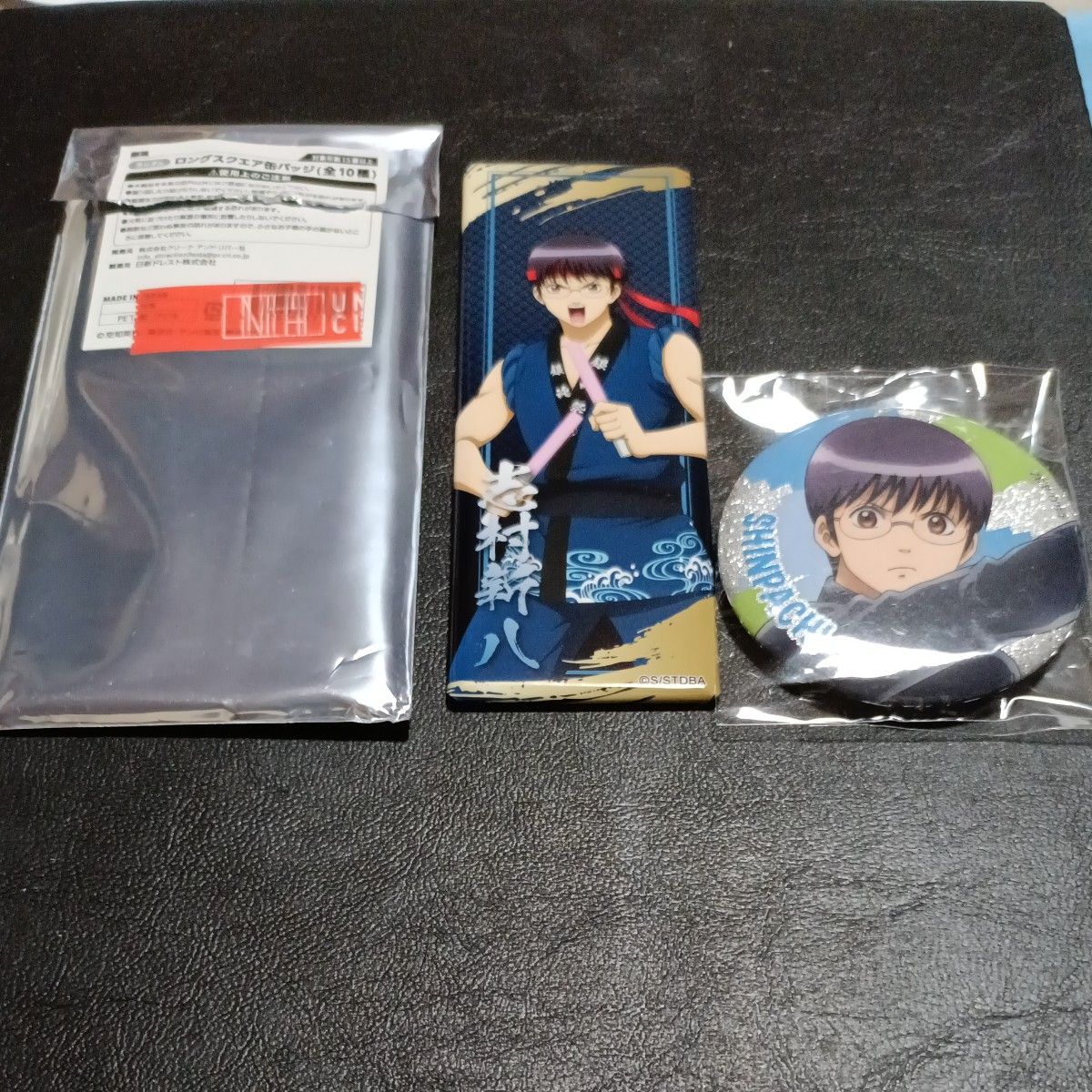 銀魂 志村新八 ロングスクエア缶バッジ 缶バッジ 2点セット｜Yahoo