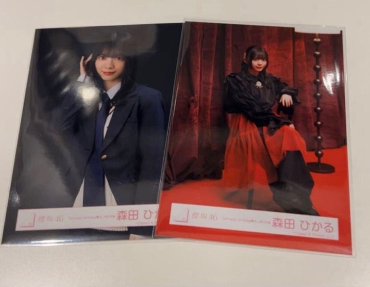 櫻坂46 生写真 Unhappy birthday構文 MV衣装 森田ひかる チュウ 座り