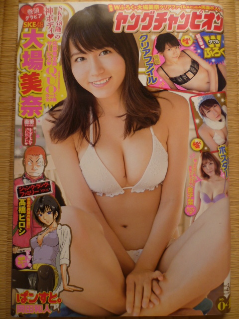 item_image_1