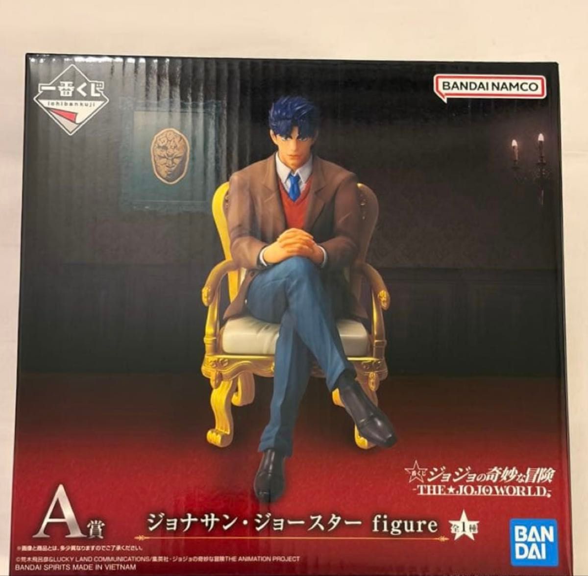 一番くじ ジョジョ ジョジョワールド A賞 ジョナサン・ジョースター