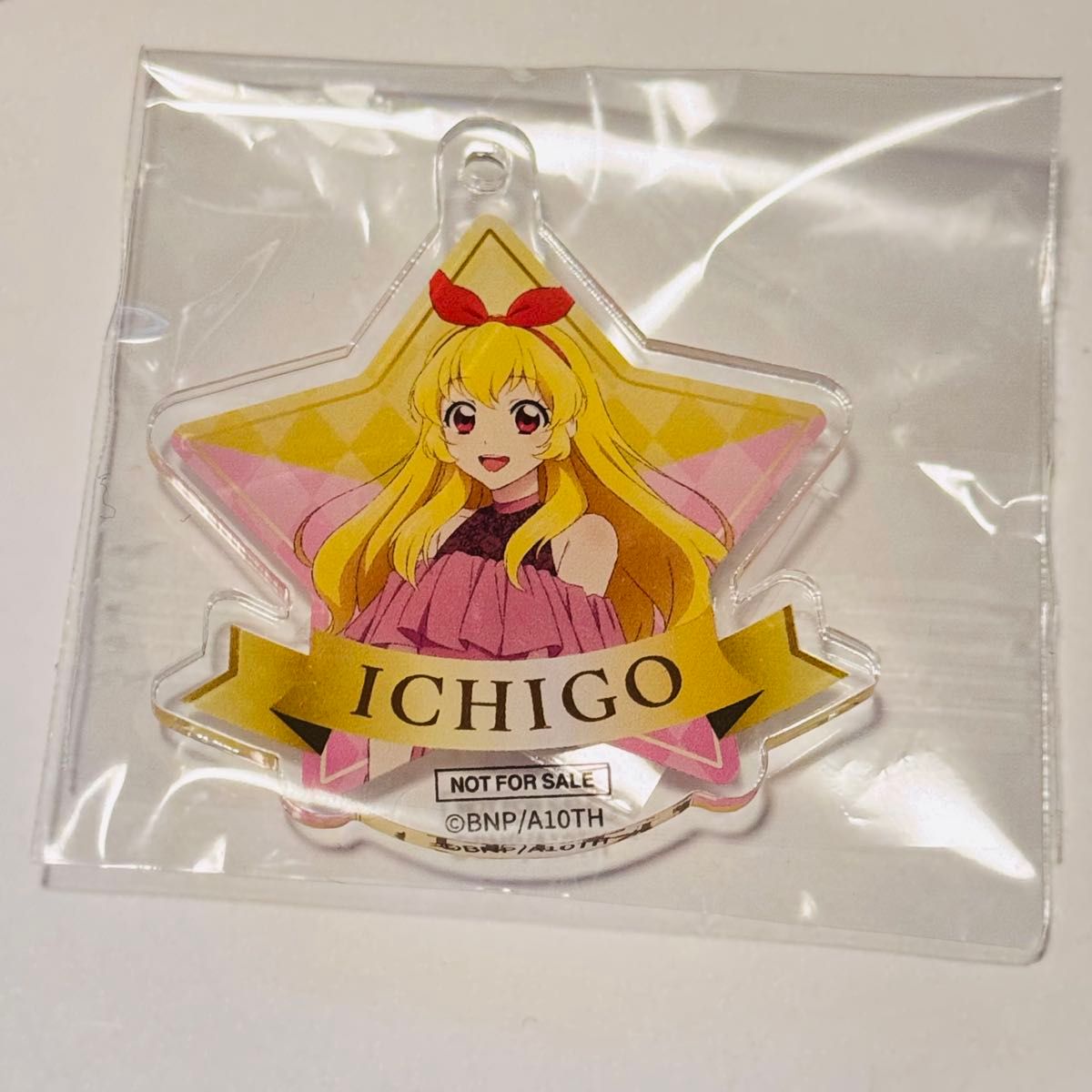 アイカツ 星宮いちご コラボカフェ スーベニア アクリルキーホルダー