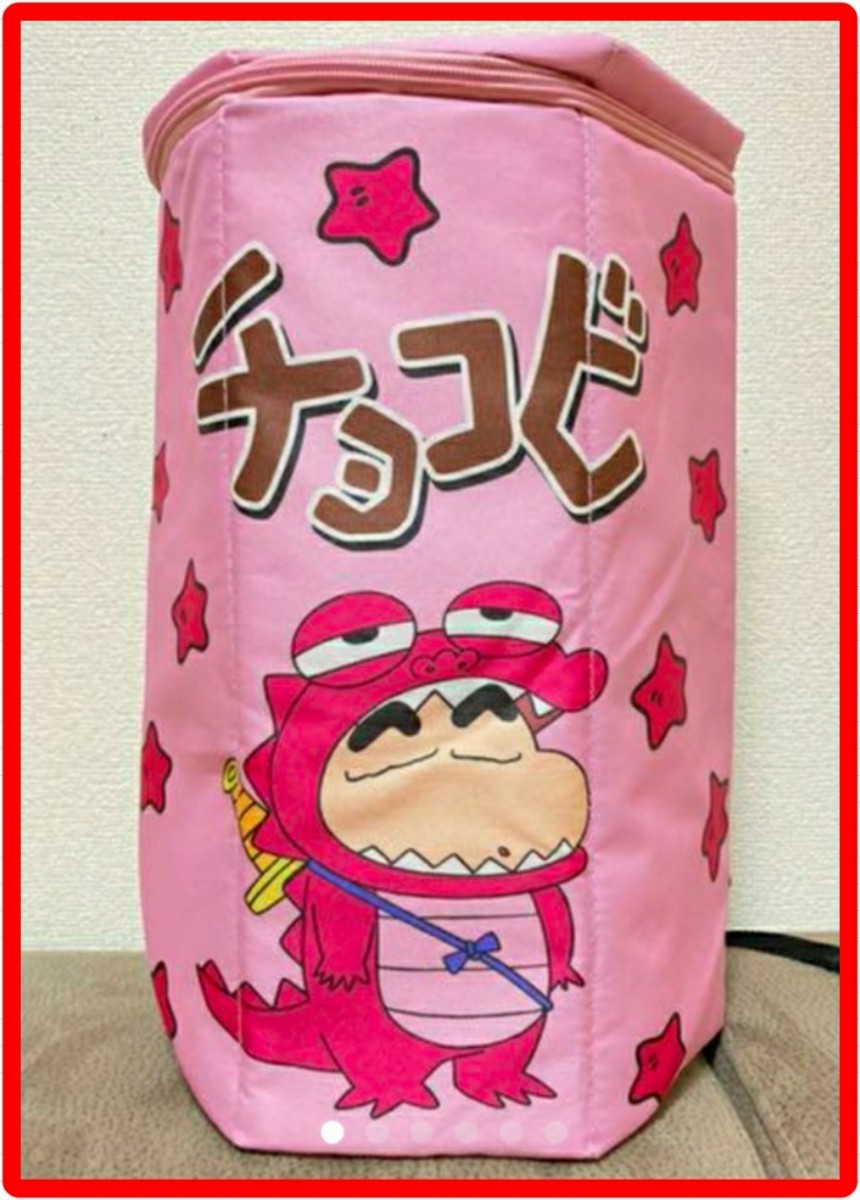 Paypayフリマ クレヨンしんちゃん チョコビ リュックサック Paypayフリマ クレヨンしんちゃん チョコビ リュックサック
