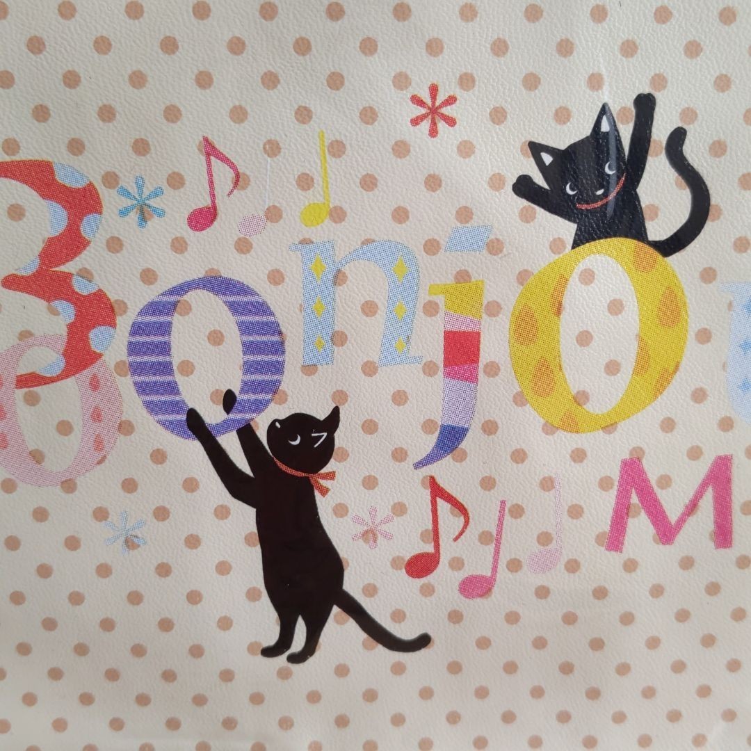 Paypayフリマ 新品 黒猫ミィ 黒猫ミー ブックカバー アルファベット Bonjour Mie Paypayフリマ 新品 黒猫ミィ 黒猫ミー ブックカバー アルファベット Bonjour Mie